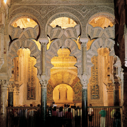 Córdoba de mihrab in de Mezquita