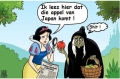 Japanse appel?