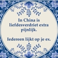 liefdesverdriet in China...
