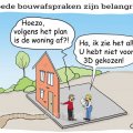 geen 3D
