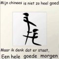 Chinees is helemaal niet moeilijk!