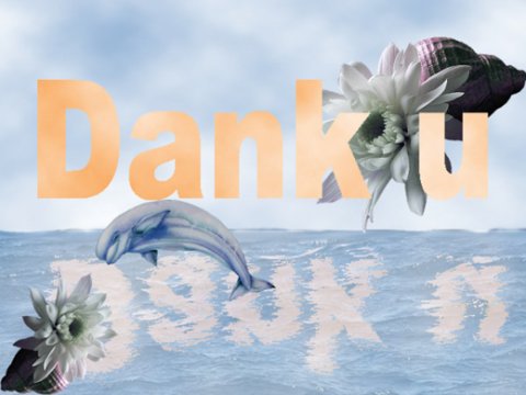 E-card Bedankt