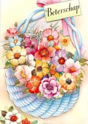 E-card Beterschap
