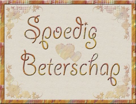 E-card Beterschap