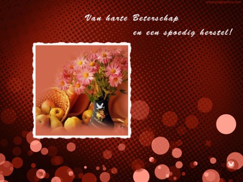 E-card Beterschap