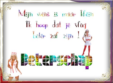 E-card Beterschap