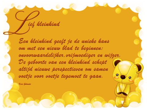 E-card Geboorte