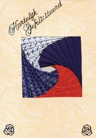 E-card Gefeliciteerd