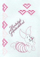 E-card Gefeliciteerd