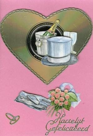 E-card Huwelijk