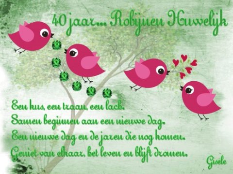 E-card Huwelijk