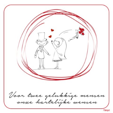 E-card Huwelijk