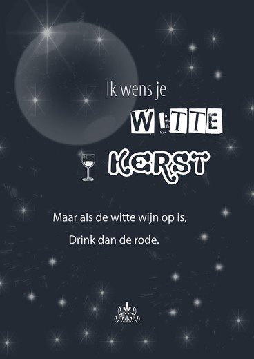 E-card Kerstmis & Nieuwjaar