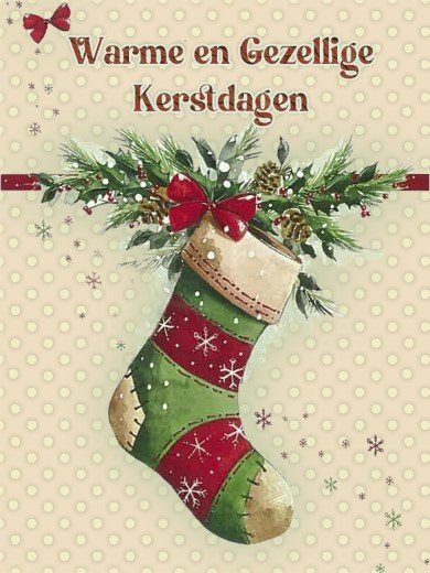 E-card Kerstmis & Nieuwjaar