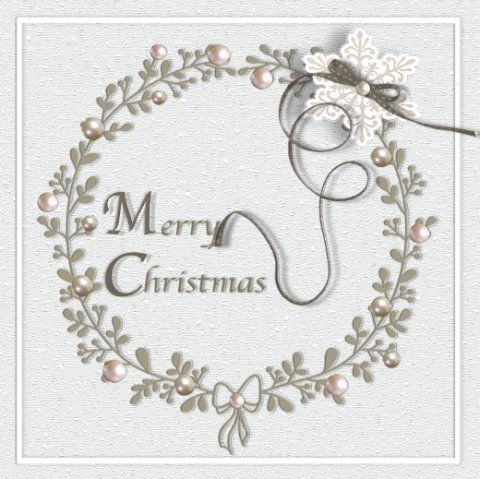 E-card Kerstmis & Nieuwjaar