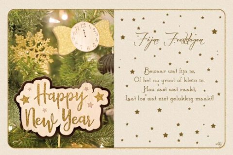 E-card Kerstmis & Nieuwjaar