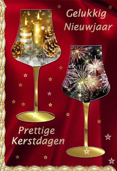 E-card Kerstmis & Nieuwjaar