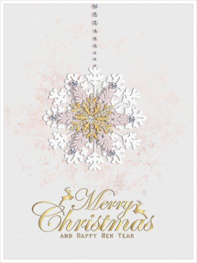 E-card Kerstmis & Nieuwjaar