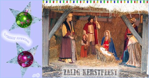 E-card Kerstmis & Nieuwjaar