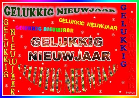 E-card Kerstmis & Nieuwjaar