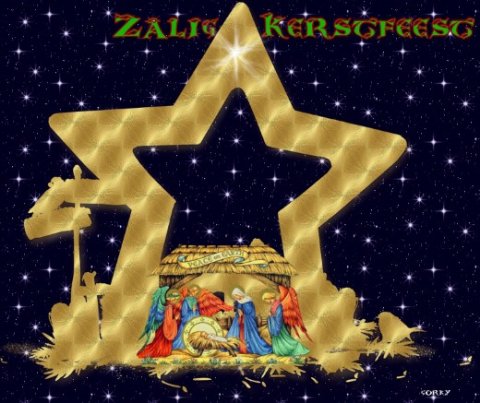 E-card Kerstmis & Nieuwjaar