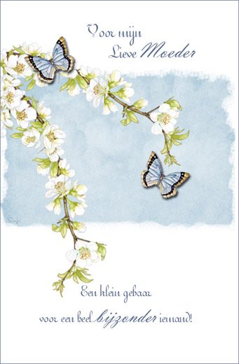 E-card Moederdag