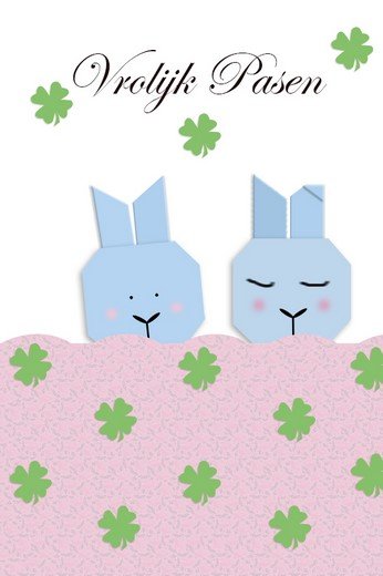 E-card Pasen