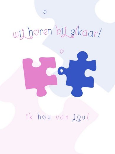 E-card Valentijn