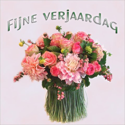 E-card