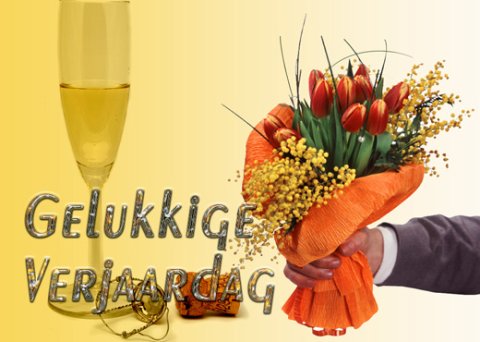 E-card