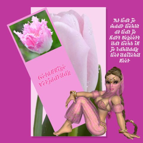 E-card Verjaardag