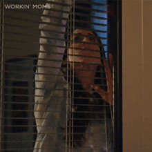 close-the-blinds-kate.gif