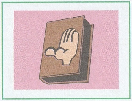 Afbeelding