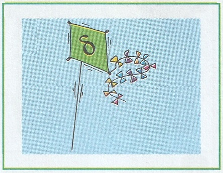 Afbeelding