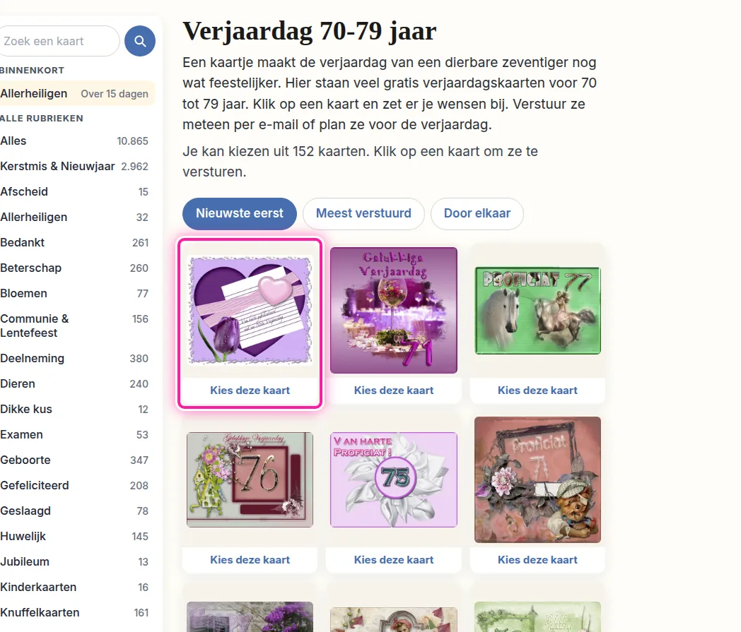 Je kan nu de kaarten in de gekozen rubriek bekijken. Klik onder de kaart die je graag wil sturen op "Kies deze kaart". Je komt dan bij "Schrijf je tekst", waar je een eigen bericht op de kaart kan zetten.